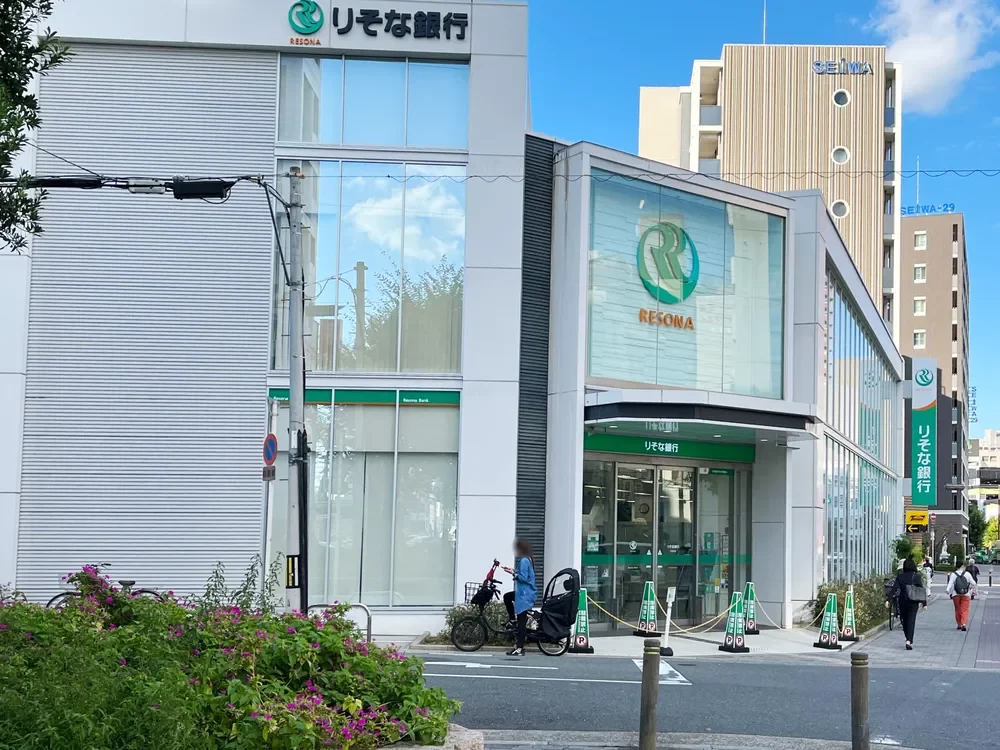 りそな銀行玉造支店