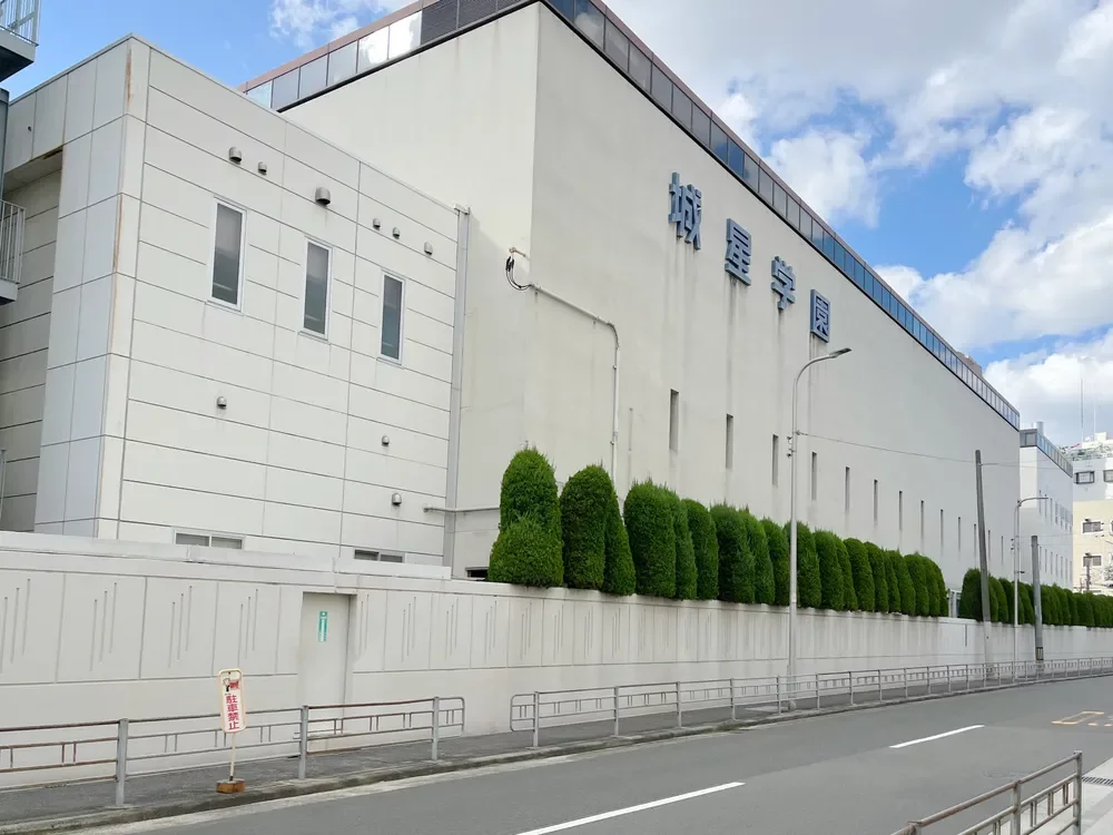 城星学園幼稚園