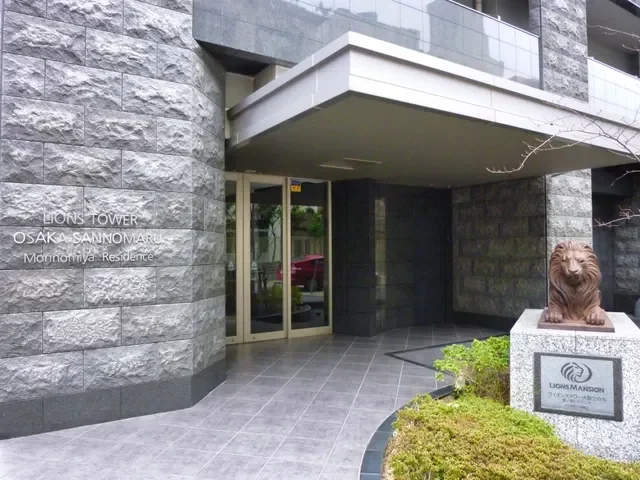 ライオンズタワー大阪・三の丸・森ノ宮レジデンス エントランス