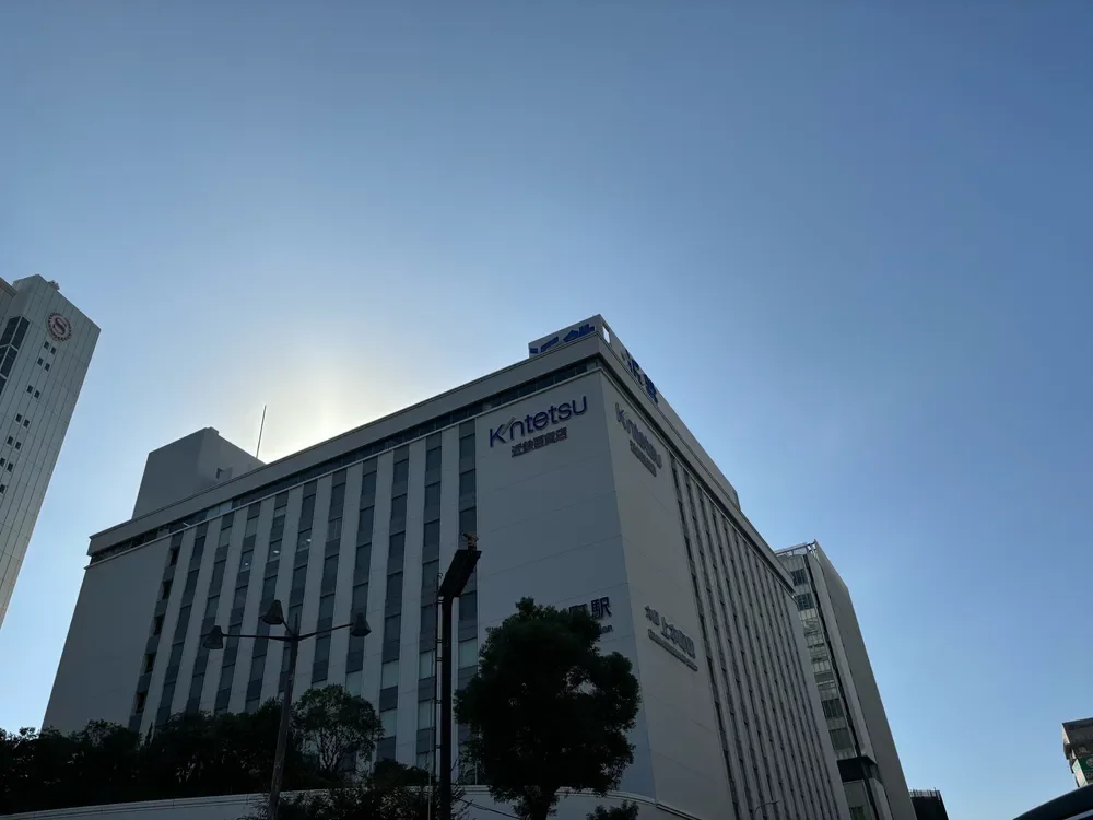 上本町近鉄百貨店