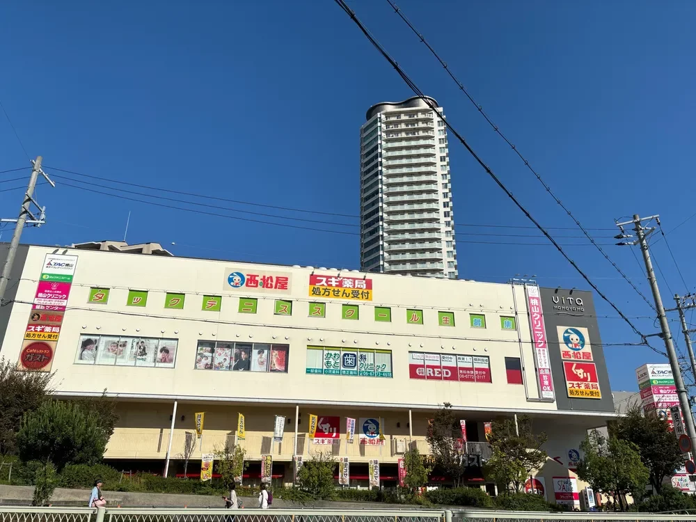 Vita（ヴィータ）ももやま