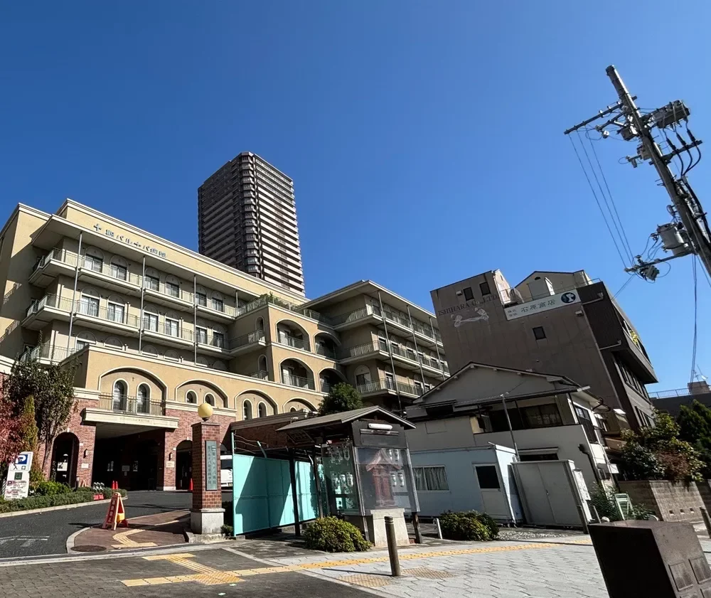 聖バルナバ病院