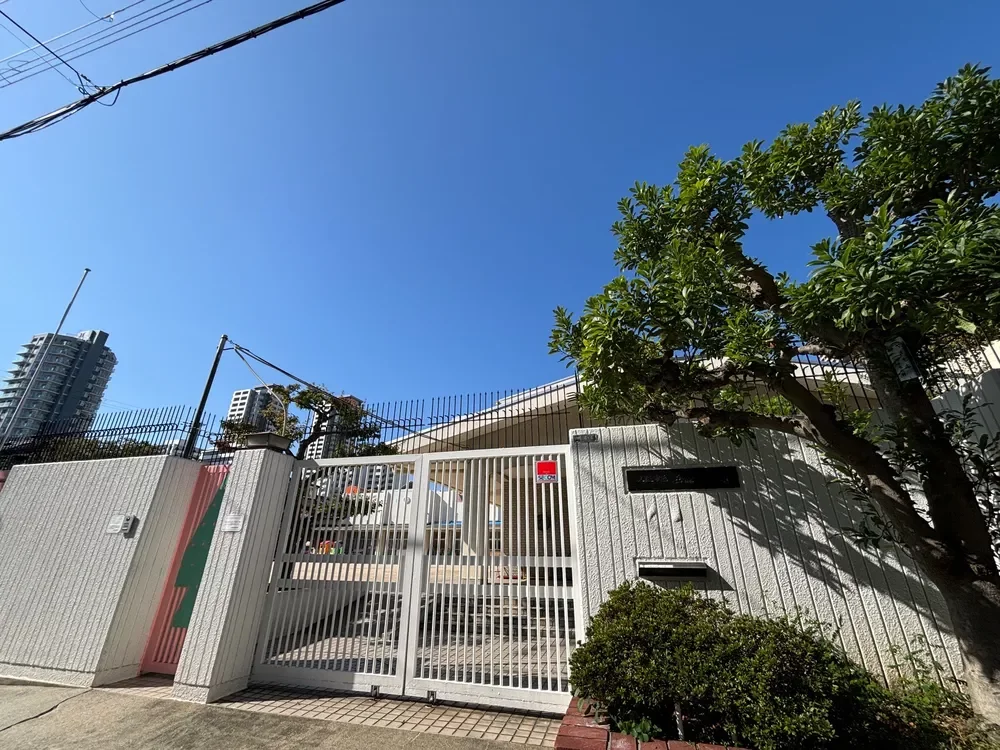 大阪市立五条幼稚園