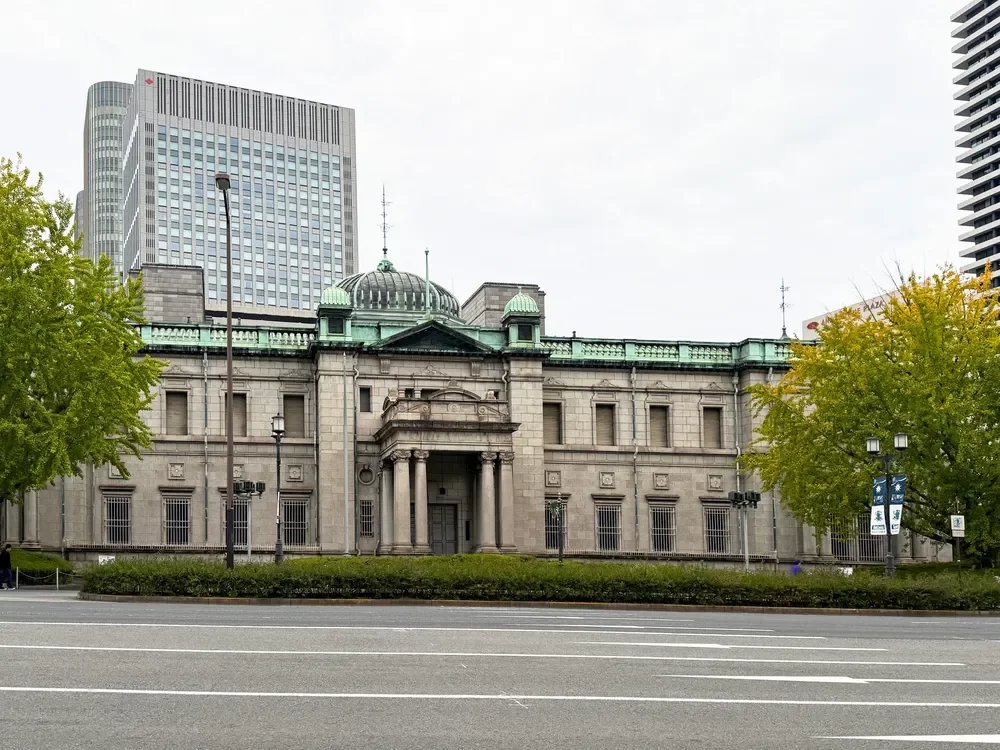 日本銀行大阪支店
