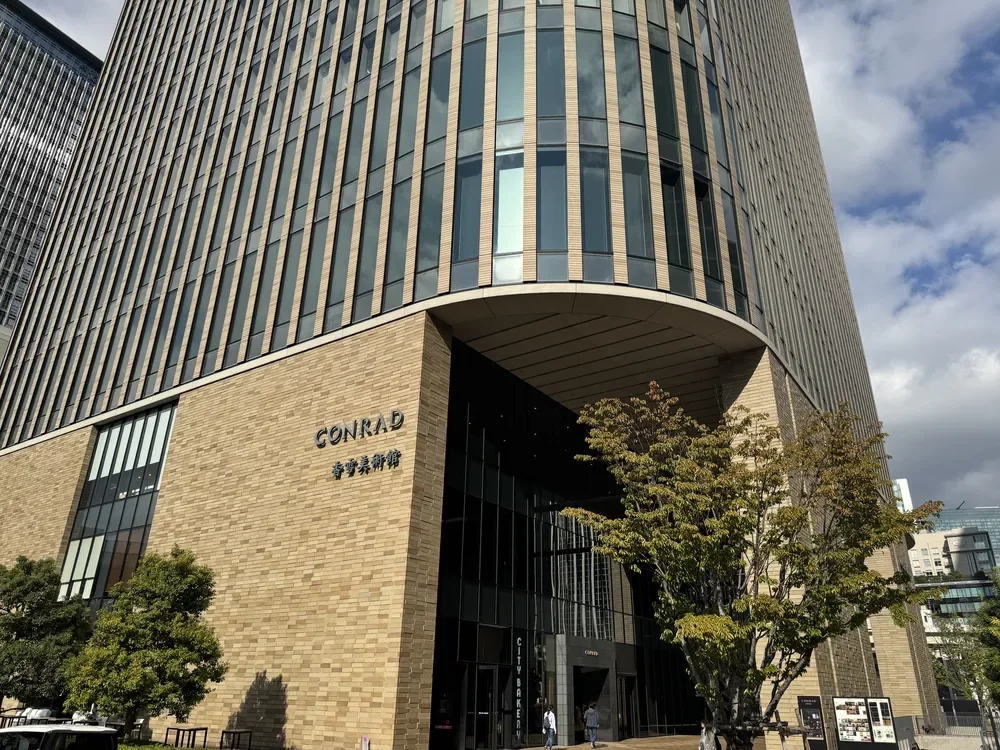 フェスティバルタワー