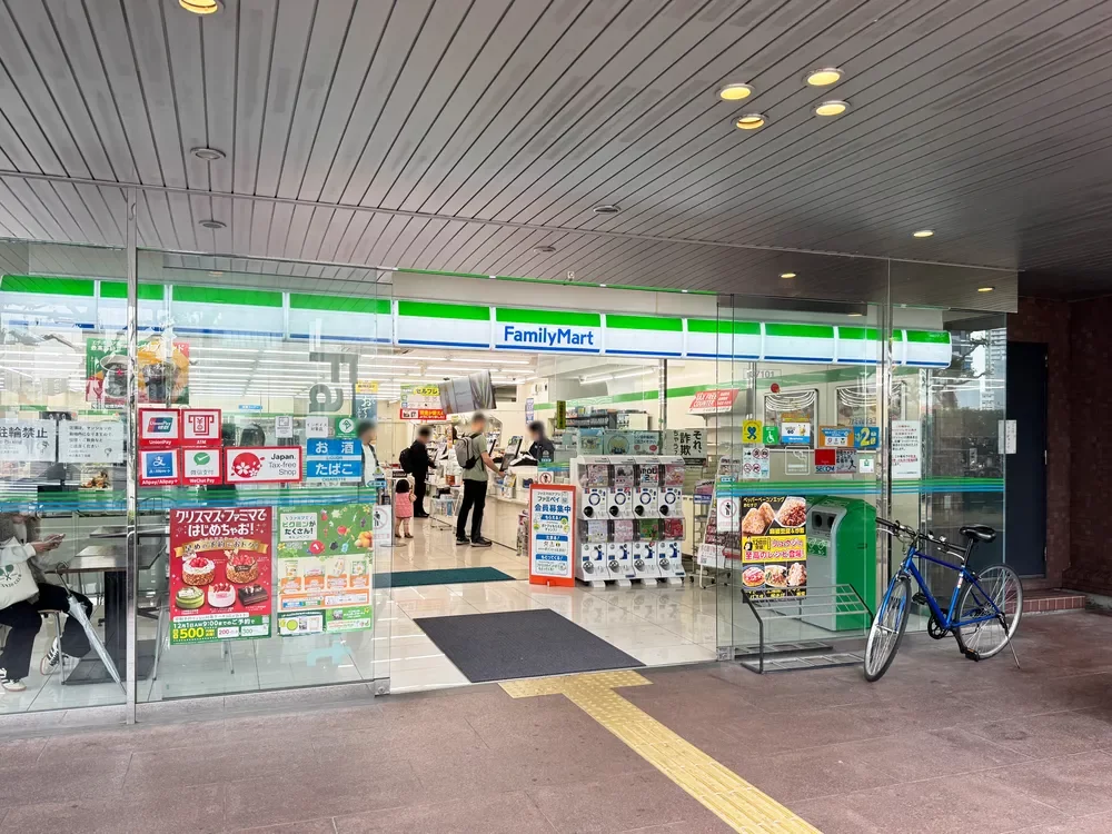 ファミリーマート 中之島五丁目店