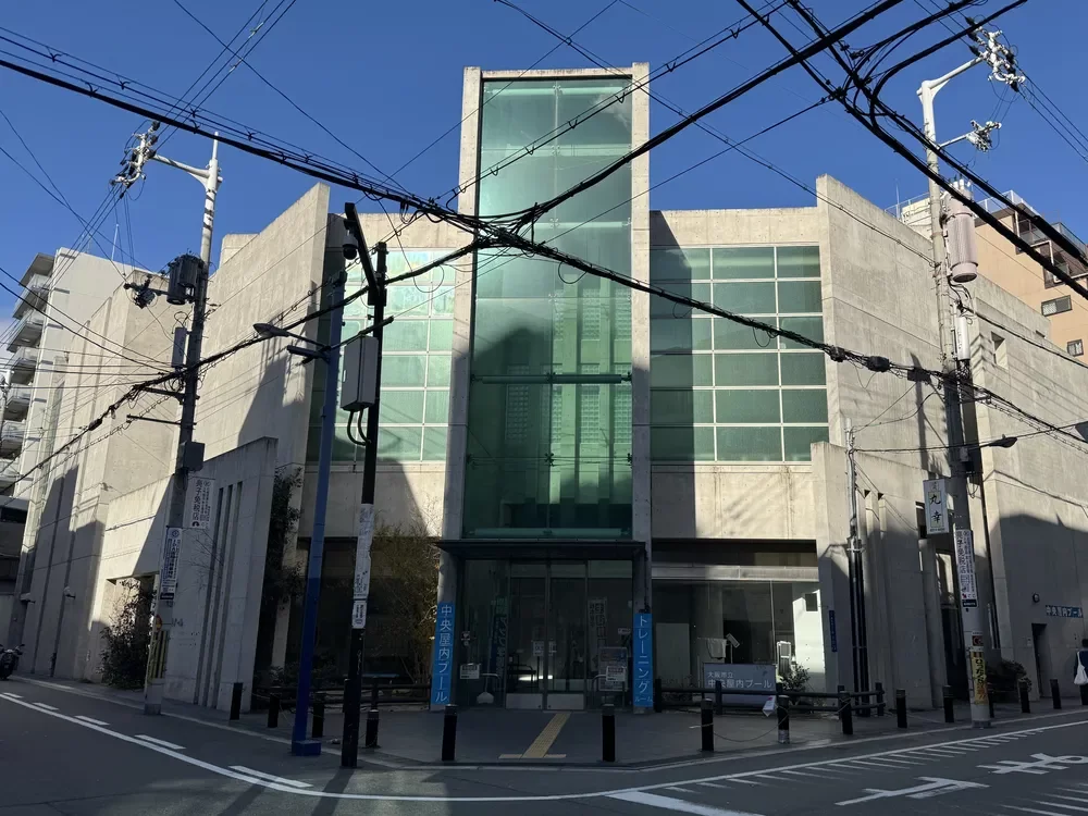 大阪市立中央屋内プール