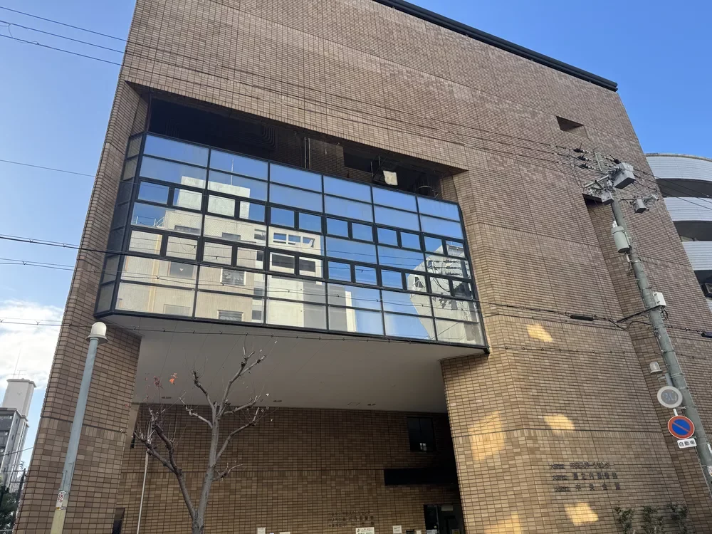 大阪市立島之内図書館