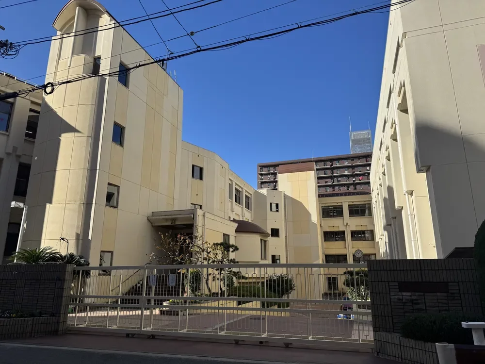 大阪市立中央小学校