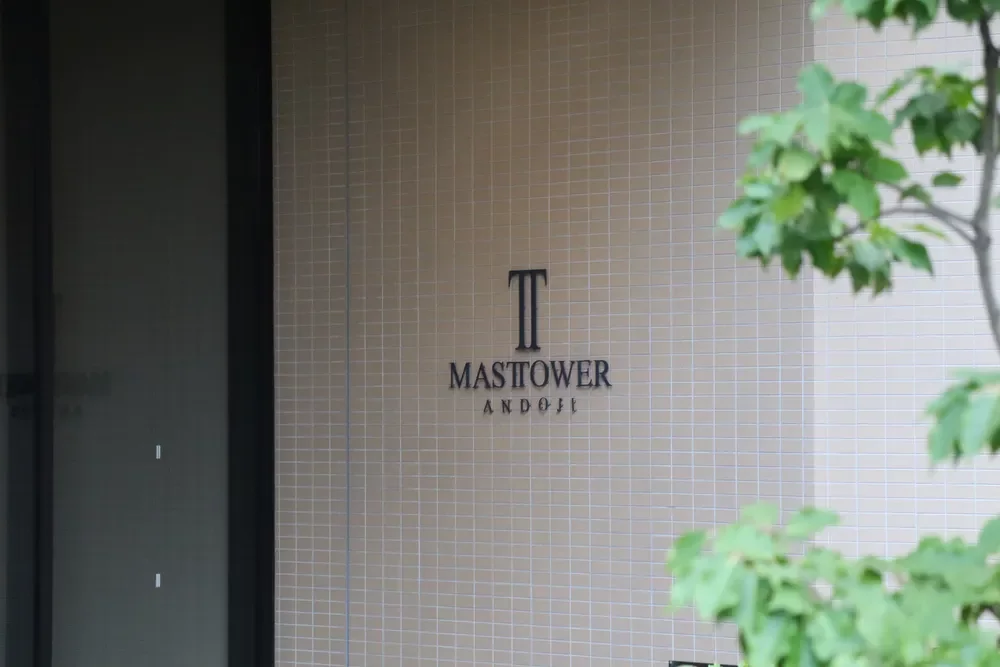 マストタワー安堂寺 レリーフ