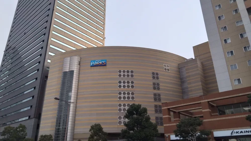 なんばパークス