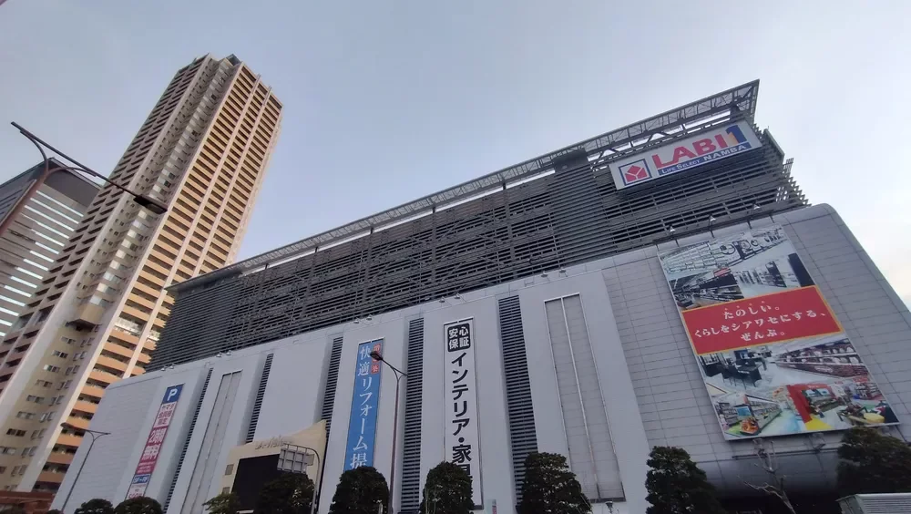 LABI 1 LIFE SELECT なんば
