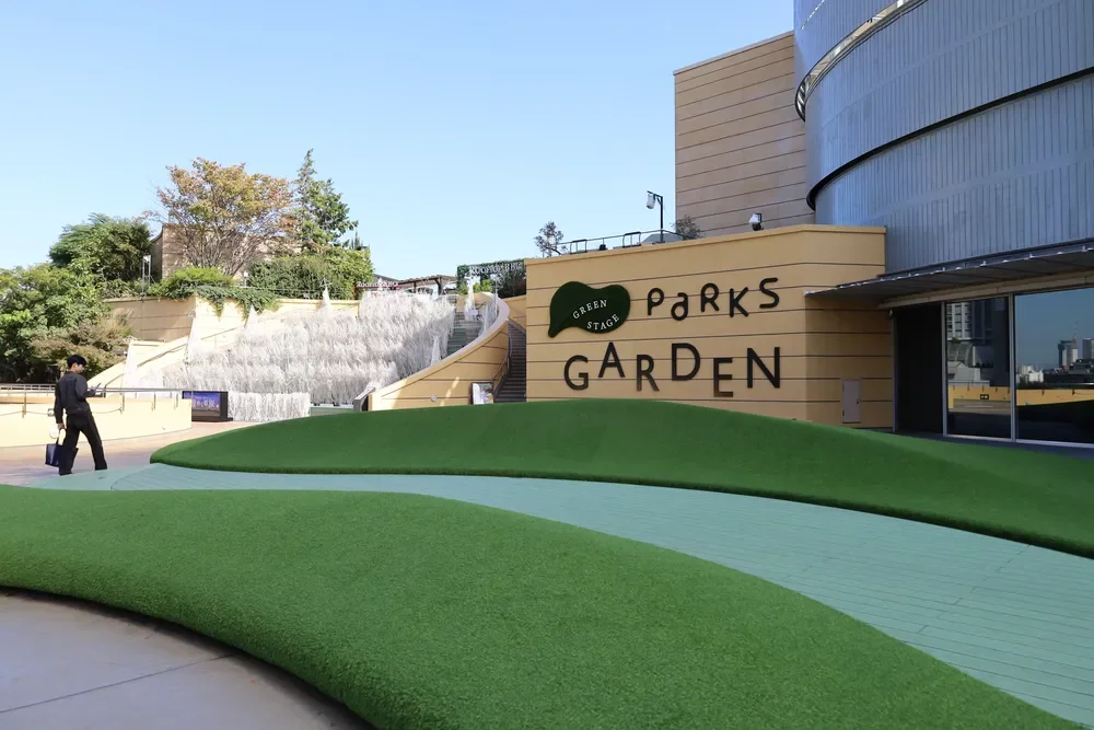 パークスガーデン