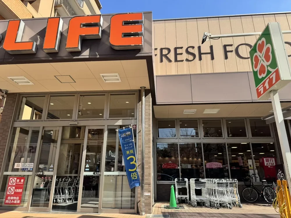 ライフ堂島大橋店