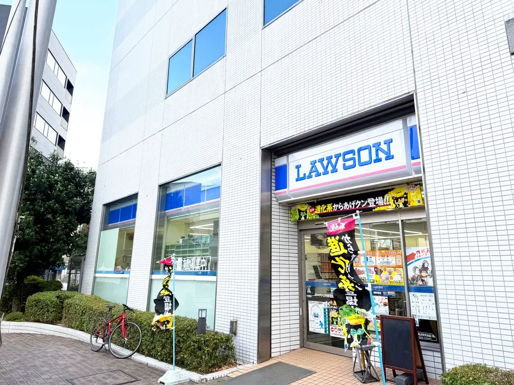 ローソンJR新福島駅前店