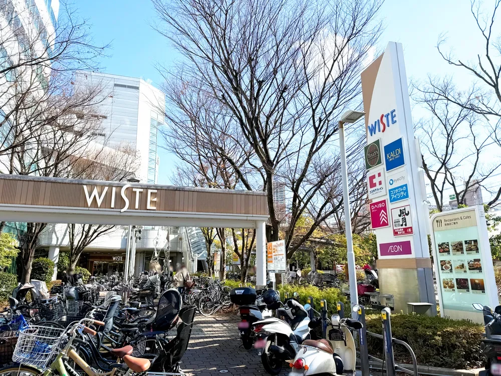 WISTE 野田阪神店