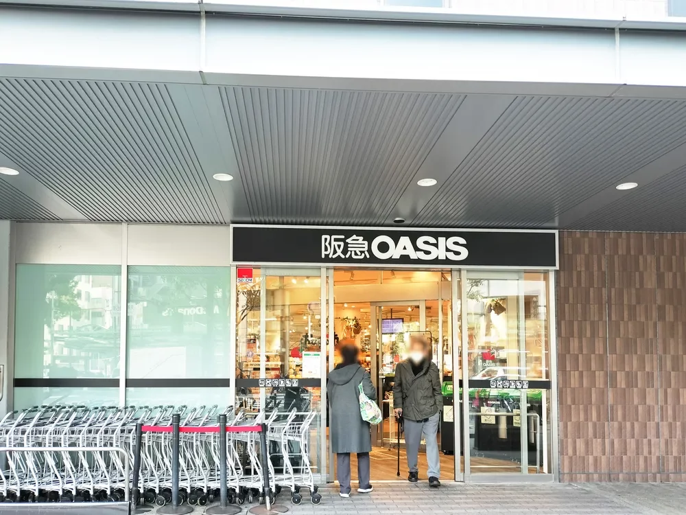 阪急オアシス天六店