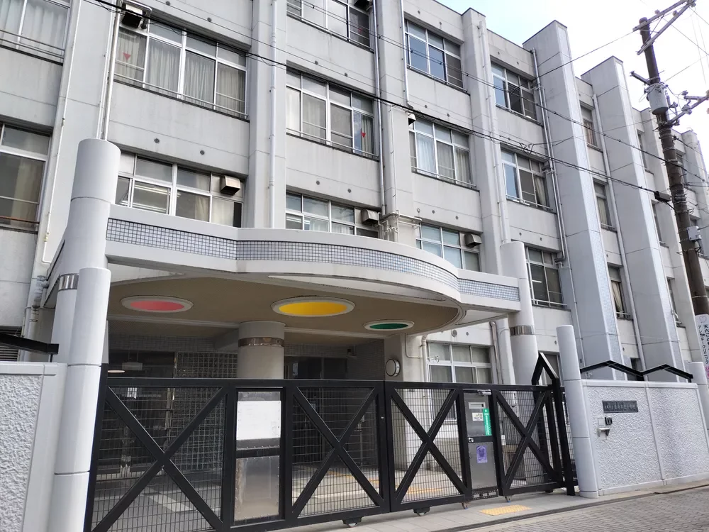大阪市立豊崎本庄小学校