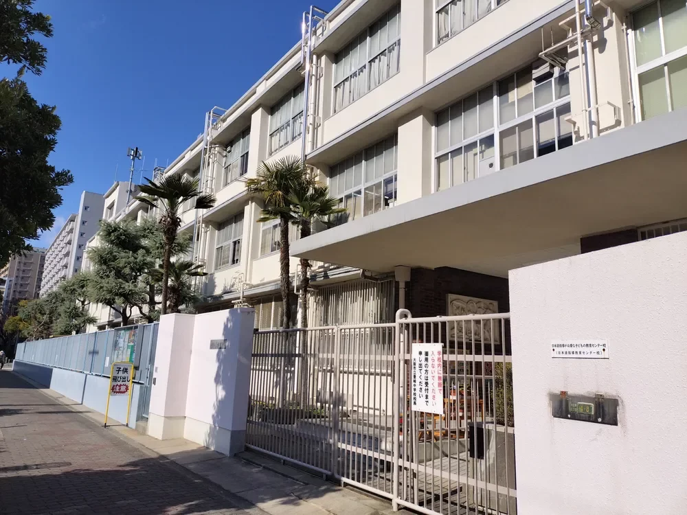 大阪市立豊崎中学校