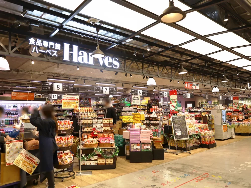 ハーベス Links梅田店