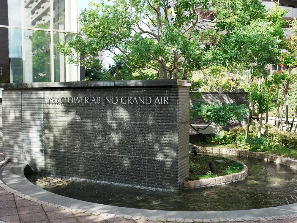 パークタワーあべのグランエア  レリーフ