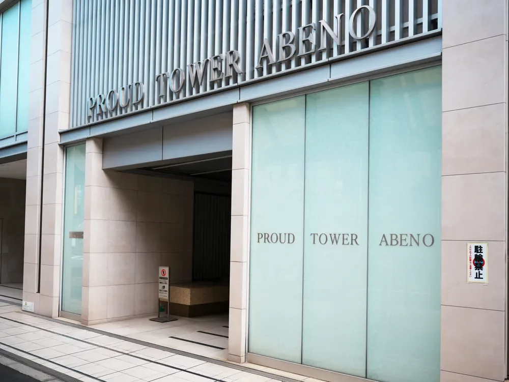 プラウドタワー阿倍野　レリーフ