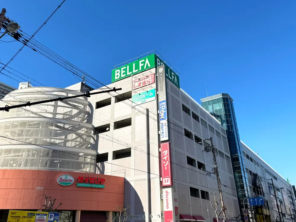 ベルファ都島ショッピングセンター