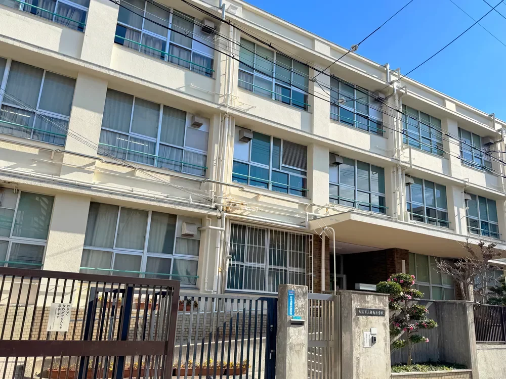 市立都島小学校