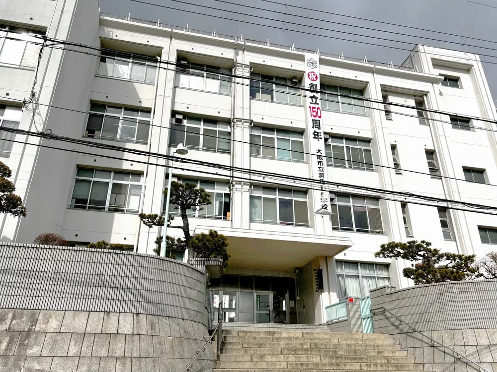 大阪市立真田山小学校