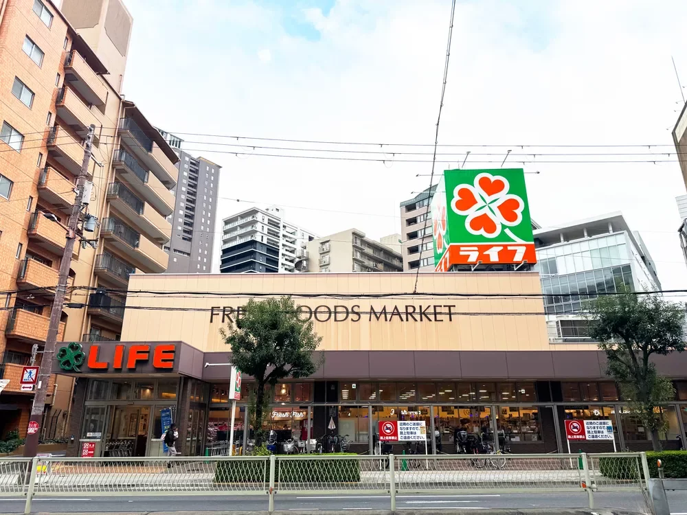 ライフ堂島大橋店