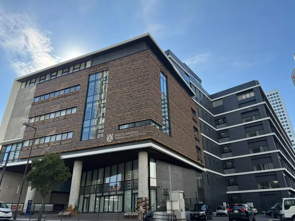 中之島小中一貫校