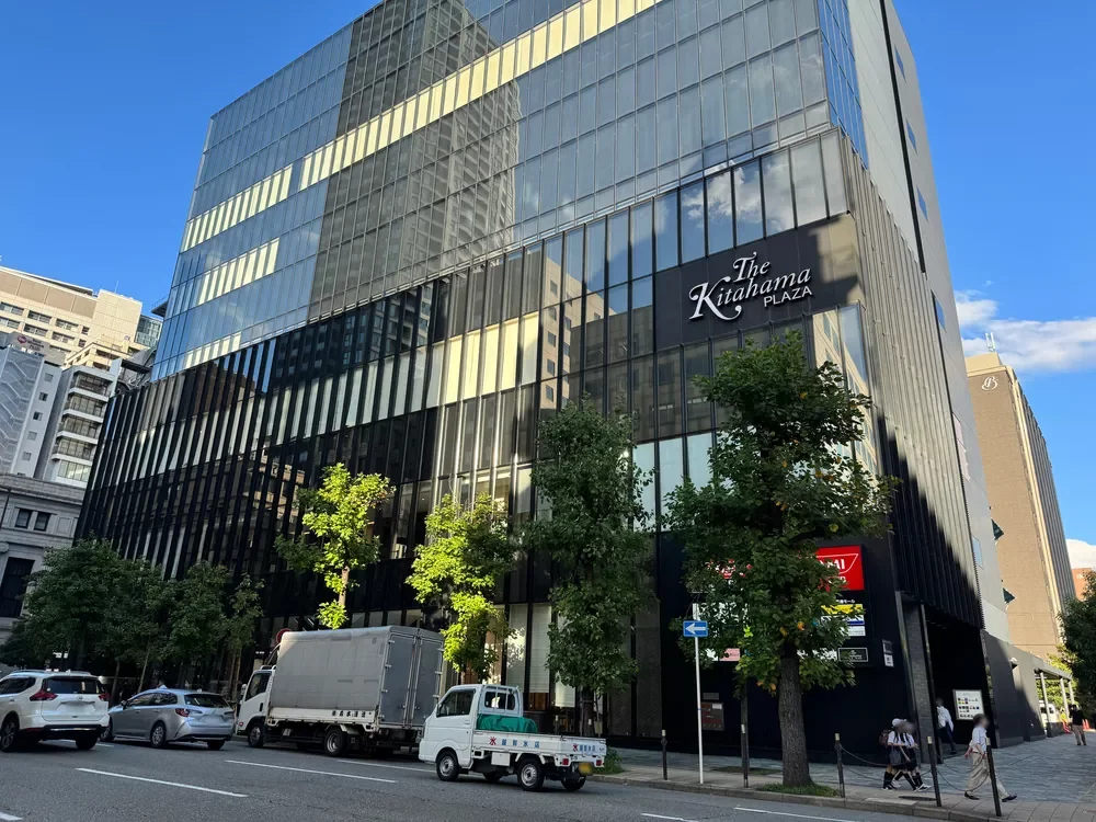 The Kitahama PLAZA