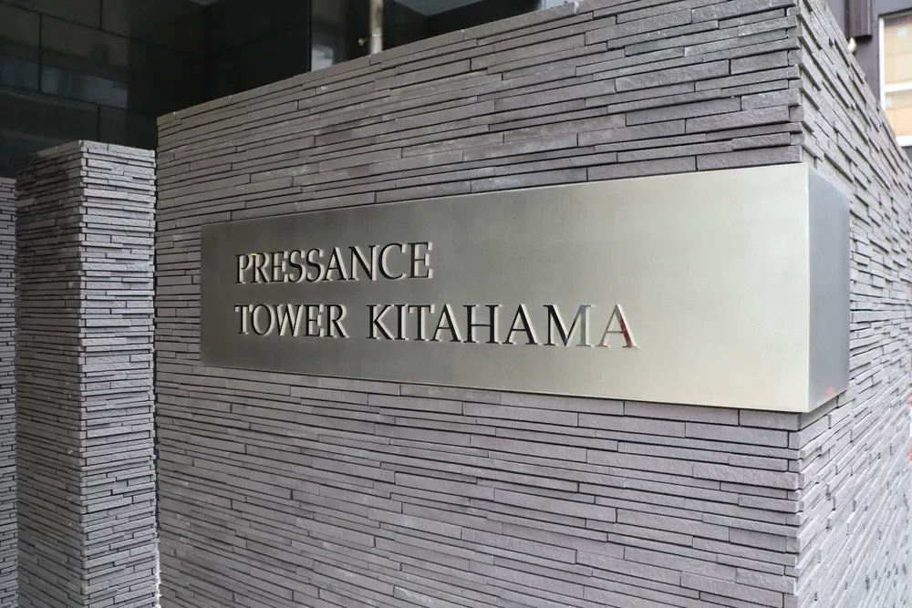 プレサンスタワー北浜 レリーフ