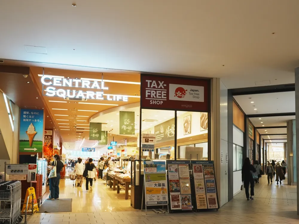 セントラルスクエアなんば店