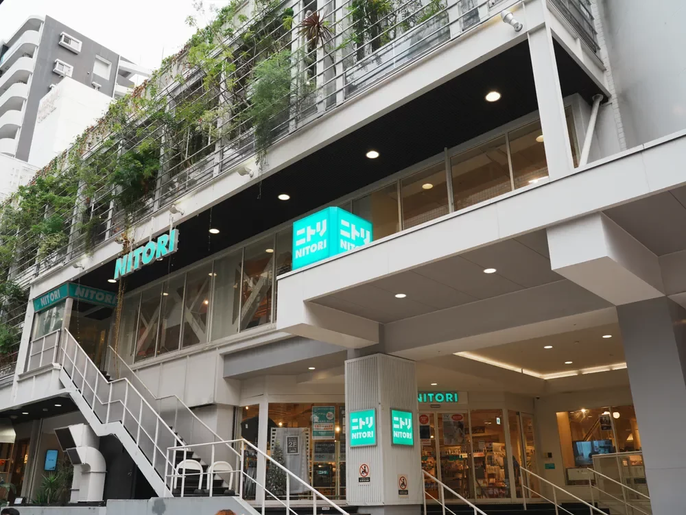 ニトリ心斎橋アメリカ村店