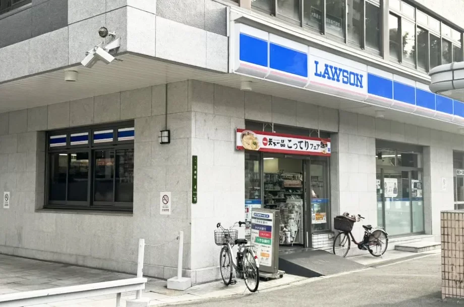 ローソン 北区万歳町店