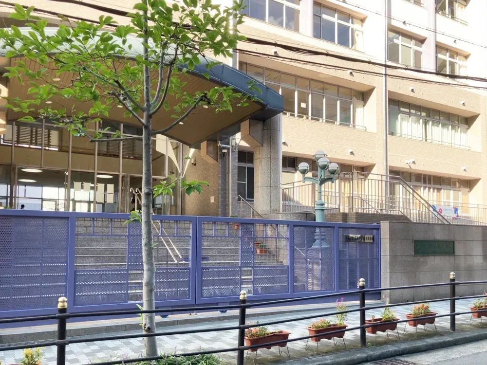 大阪市立天満中学校