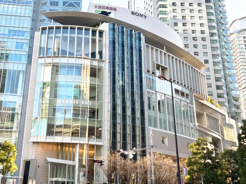 ハービスプラザENT