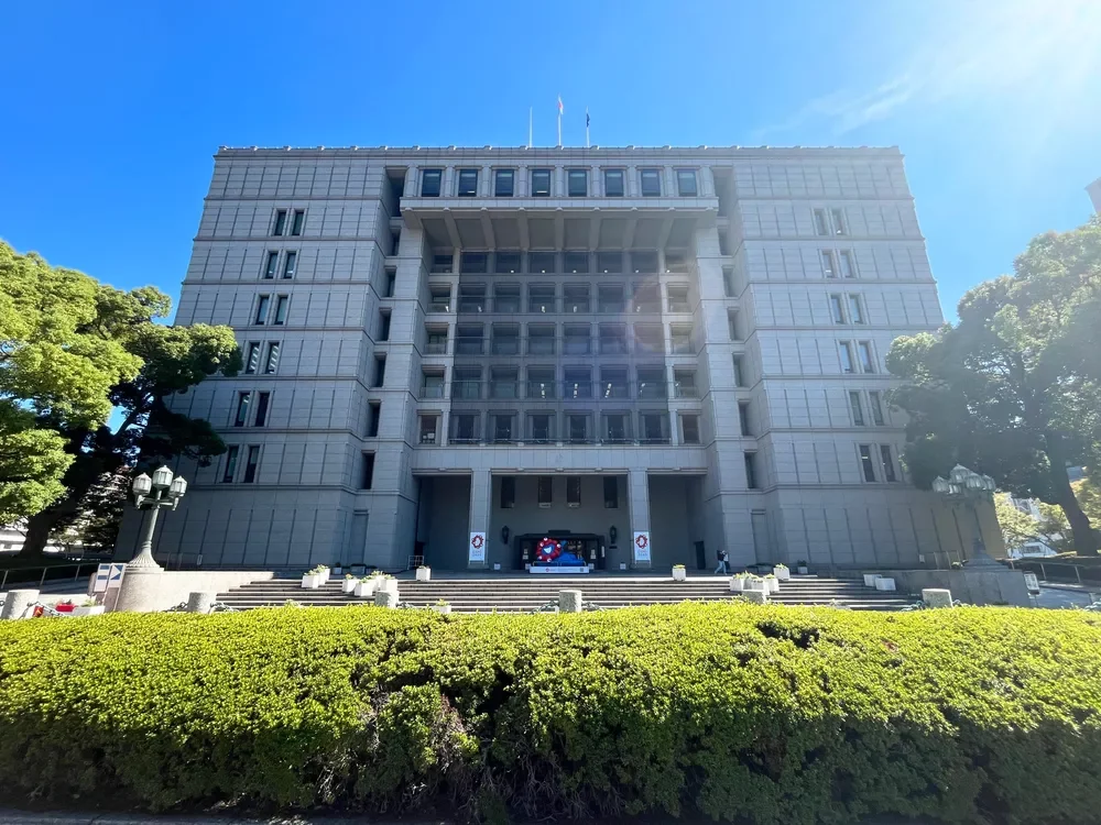 大阪市役所