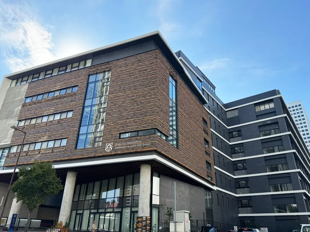 大阪市立中之島小学校・中学校