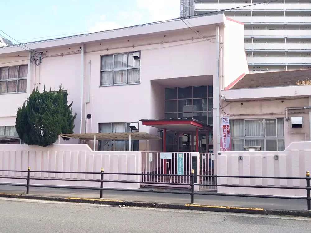 大阪市立日吉幼稚園