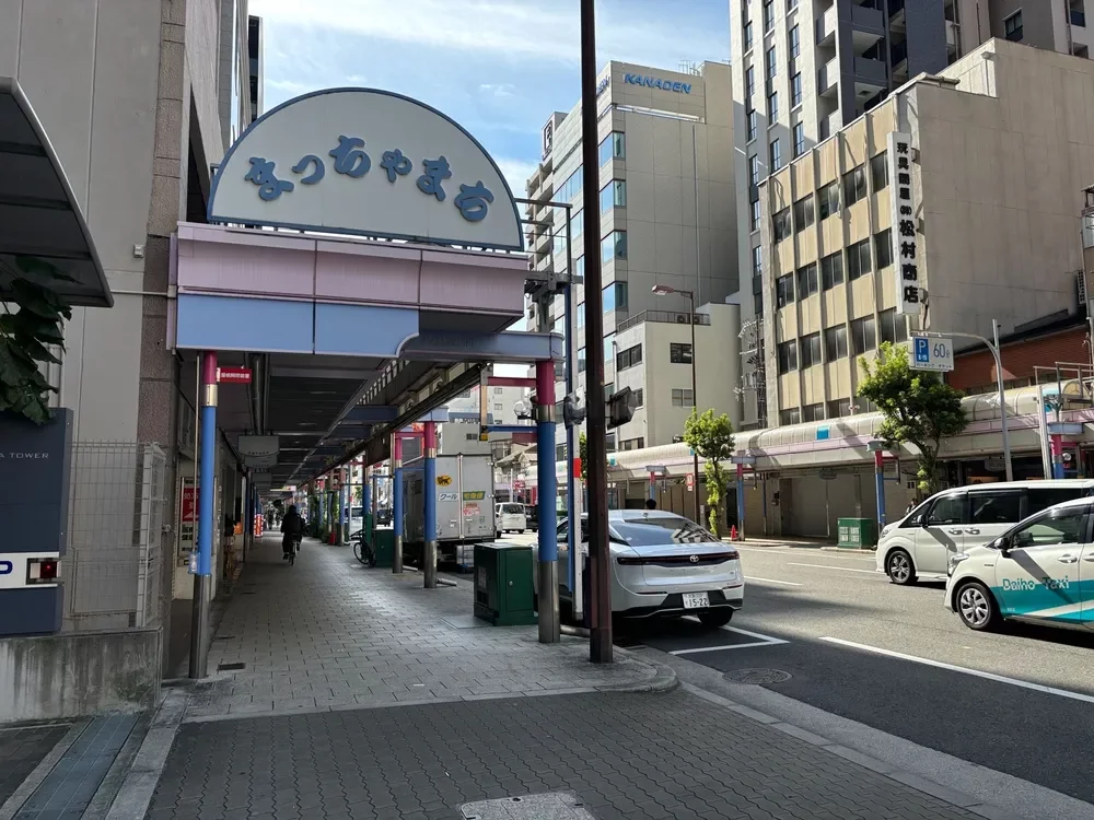 まっちゃまち商店街