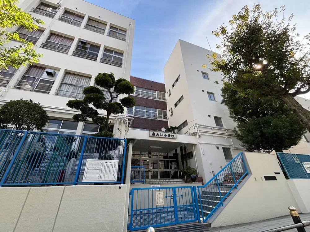 大阪市立南大江小学校