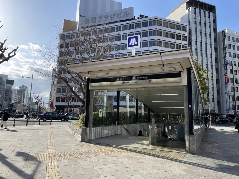 大阪メトロ「長堀橋」駅