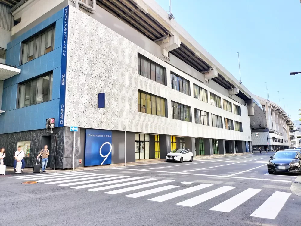 船場センタービル