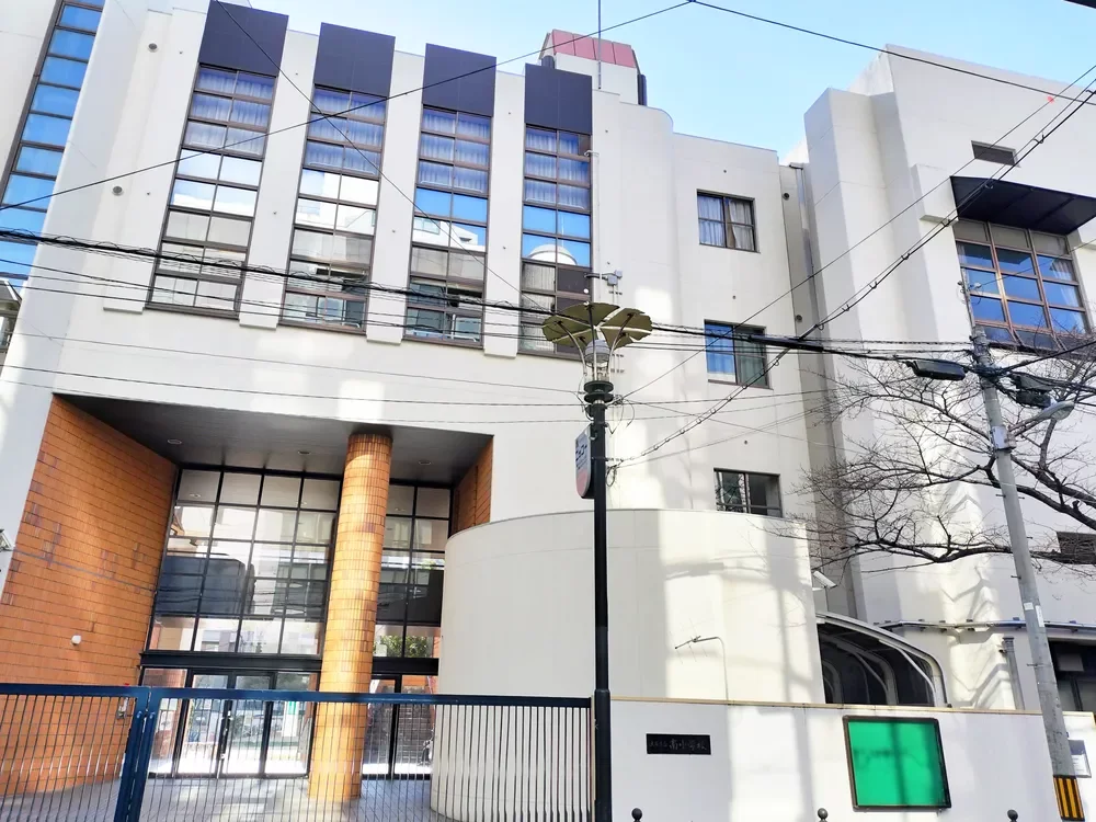 大阪市立南小学校