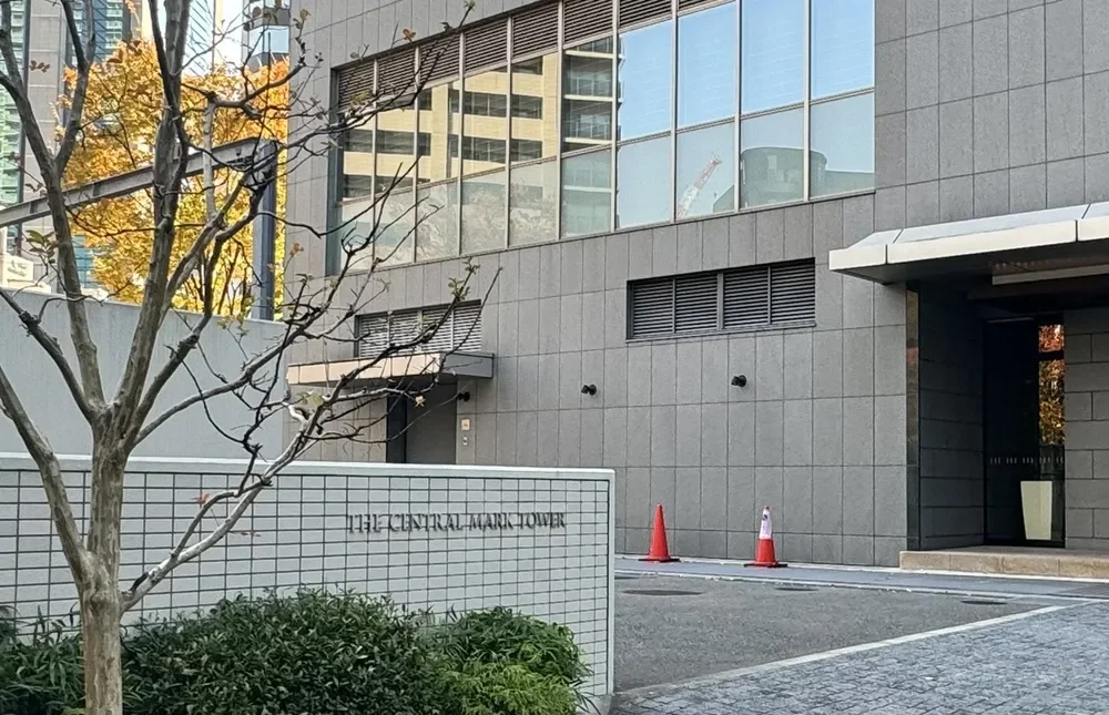 ザ・セントラルマークタワー レリーフ