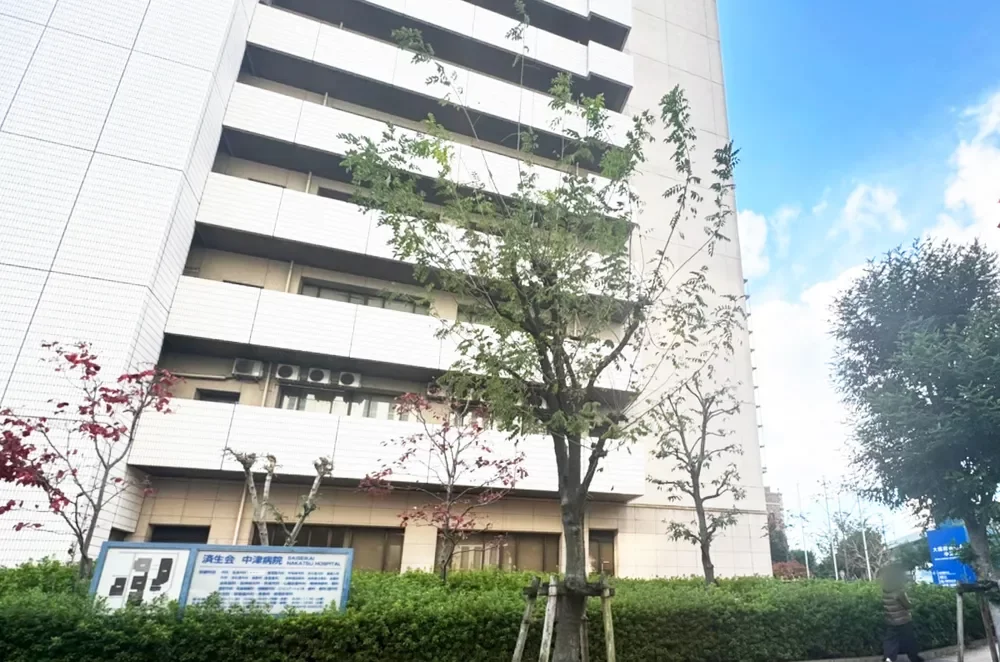 大阪府済生会中津病院