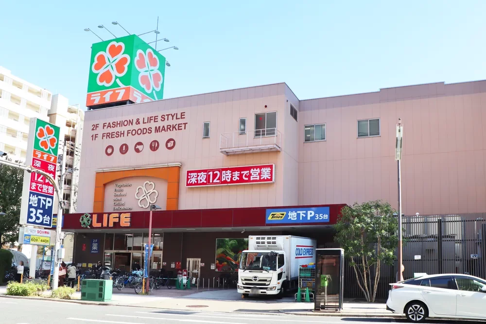 ライフ天神橋店