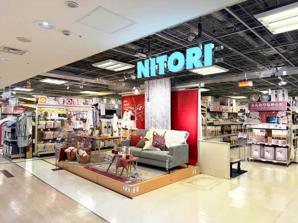 ニトリ京阪シティモール店